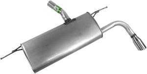 Quiet Muffler